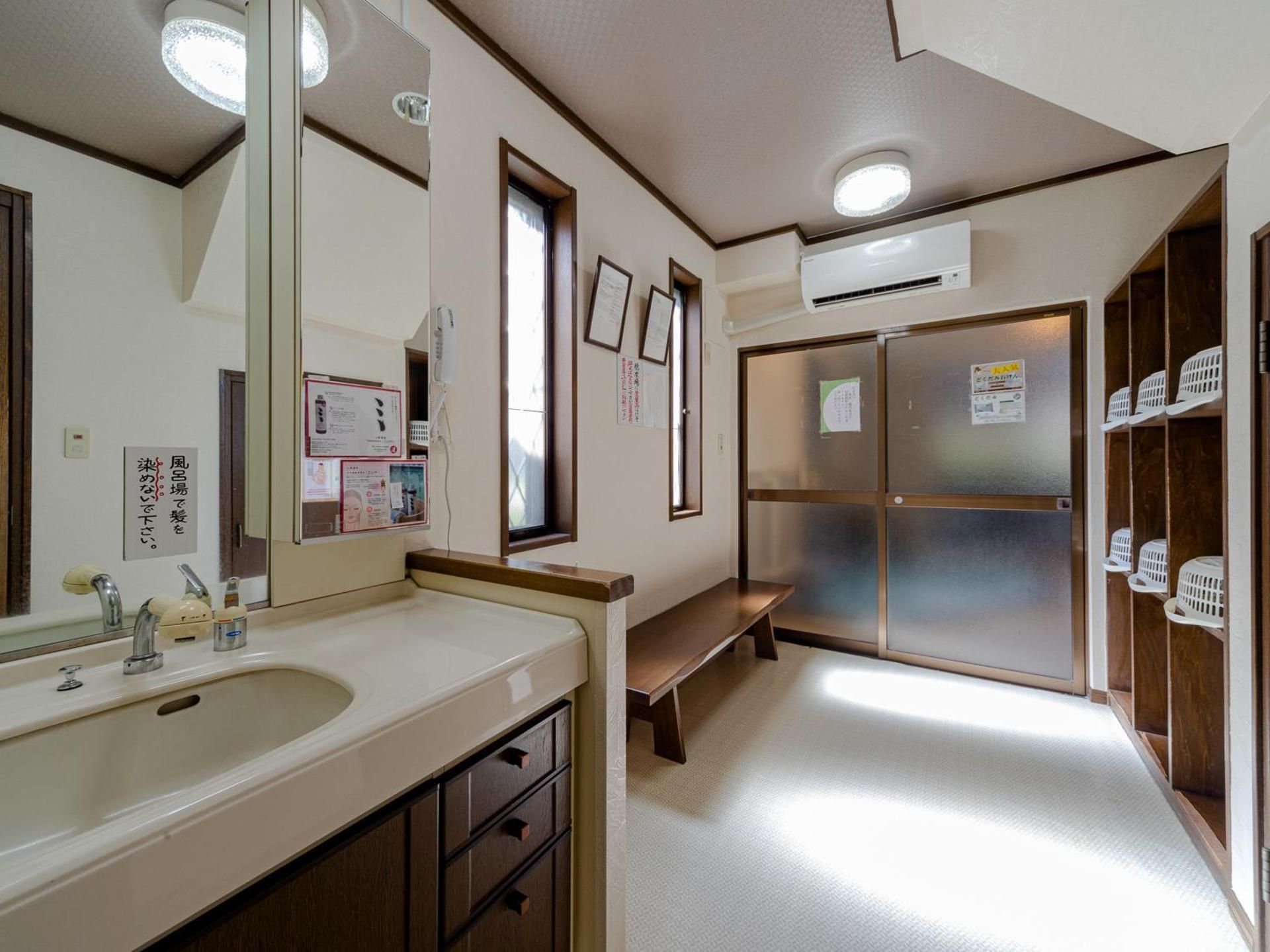 Family Room with Shared Bathroom