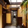 Kyomachiya Bettei Hanatei