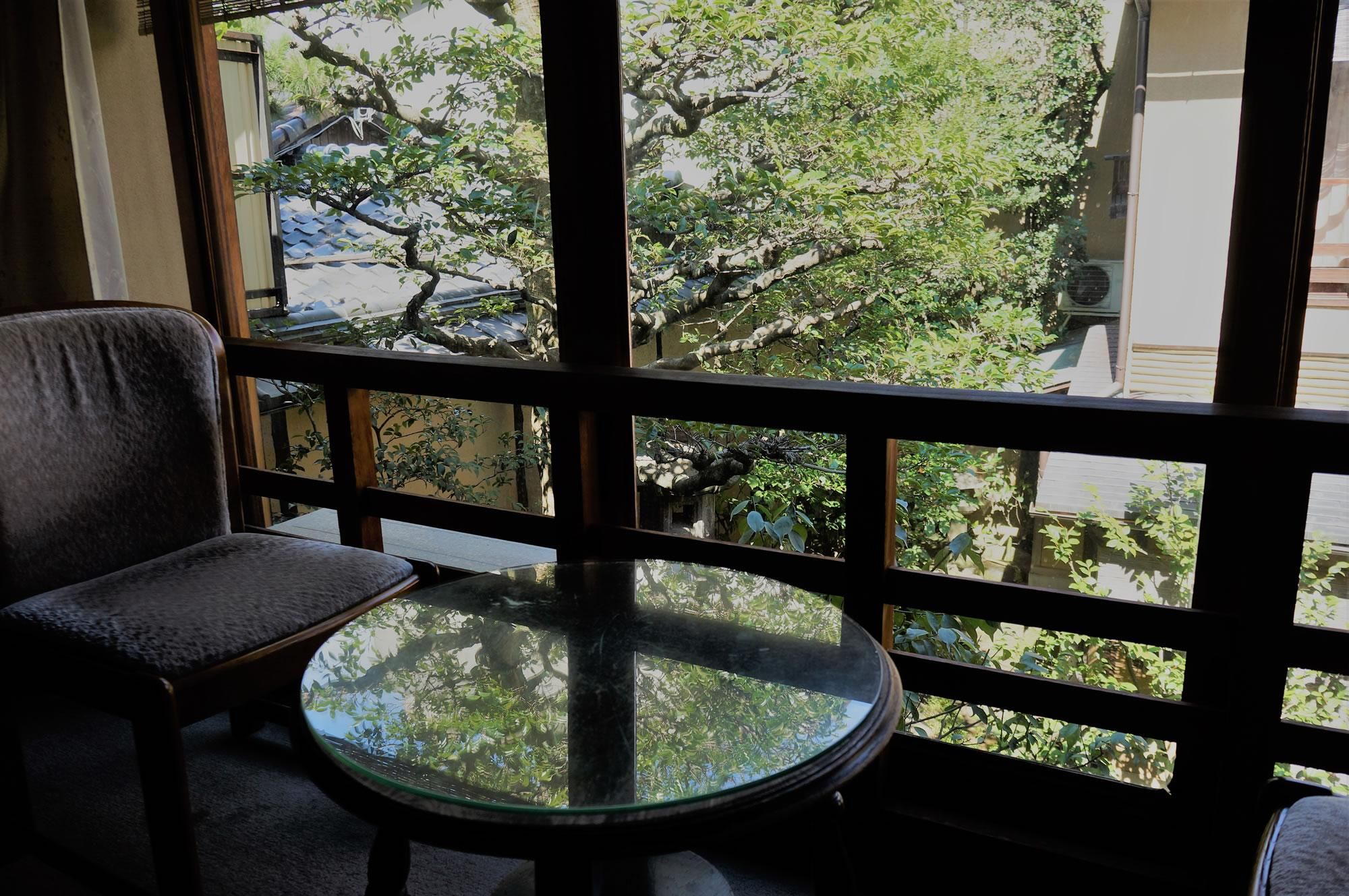 Japanese Family Room