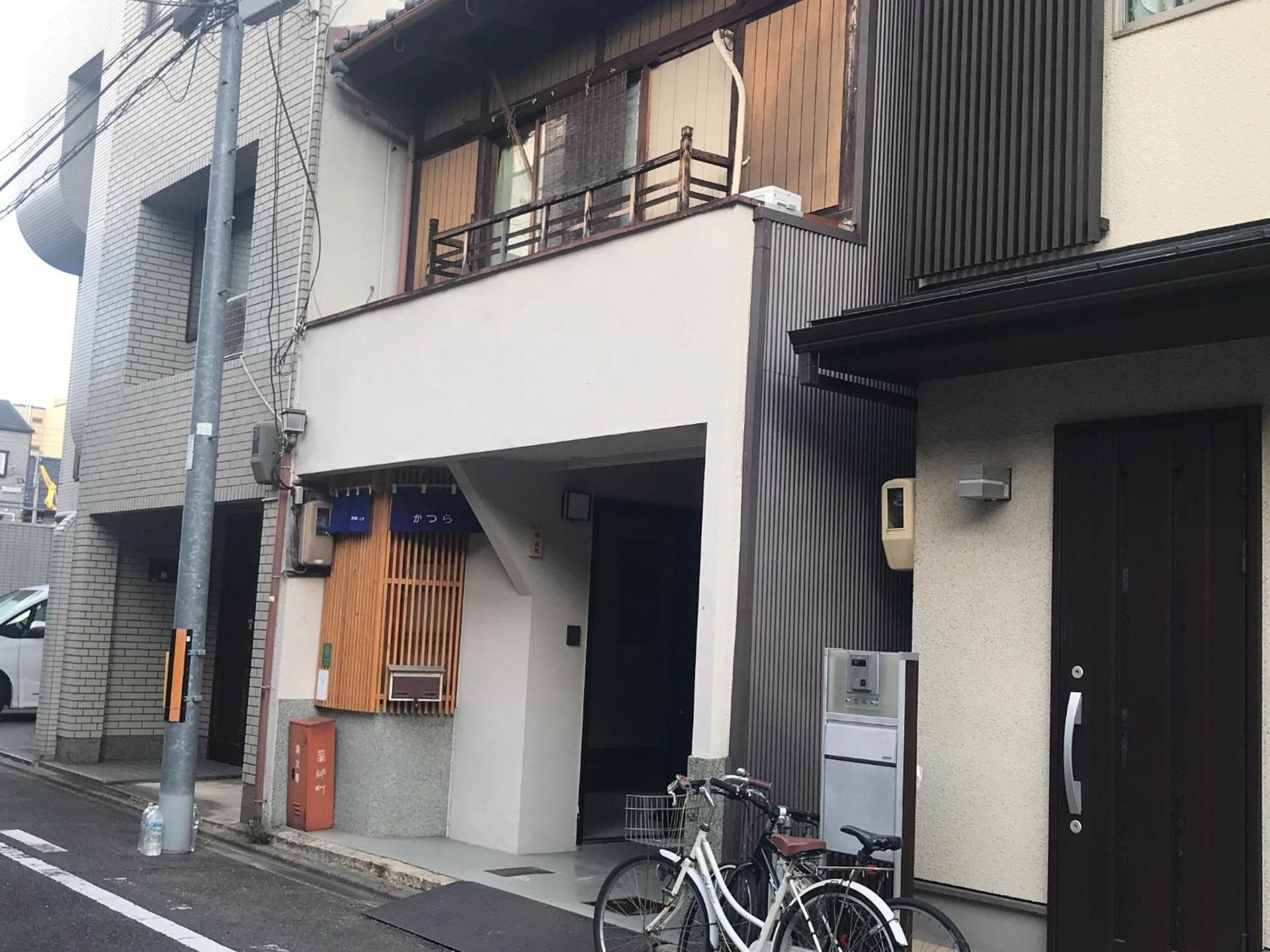 Wafu Zashiki - Vacation STAY 12900