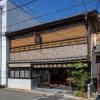ダース旅館&カフェ(Dozen-Ryokan&Cafe)