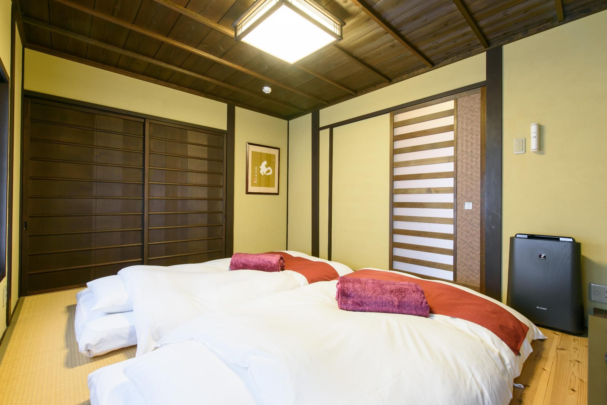 Kyo-Akari Inn Villa