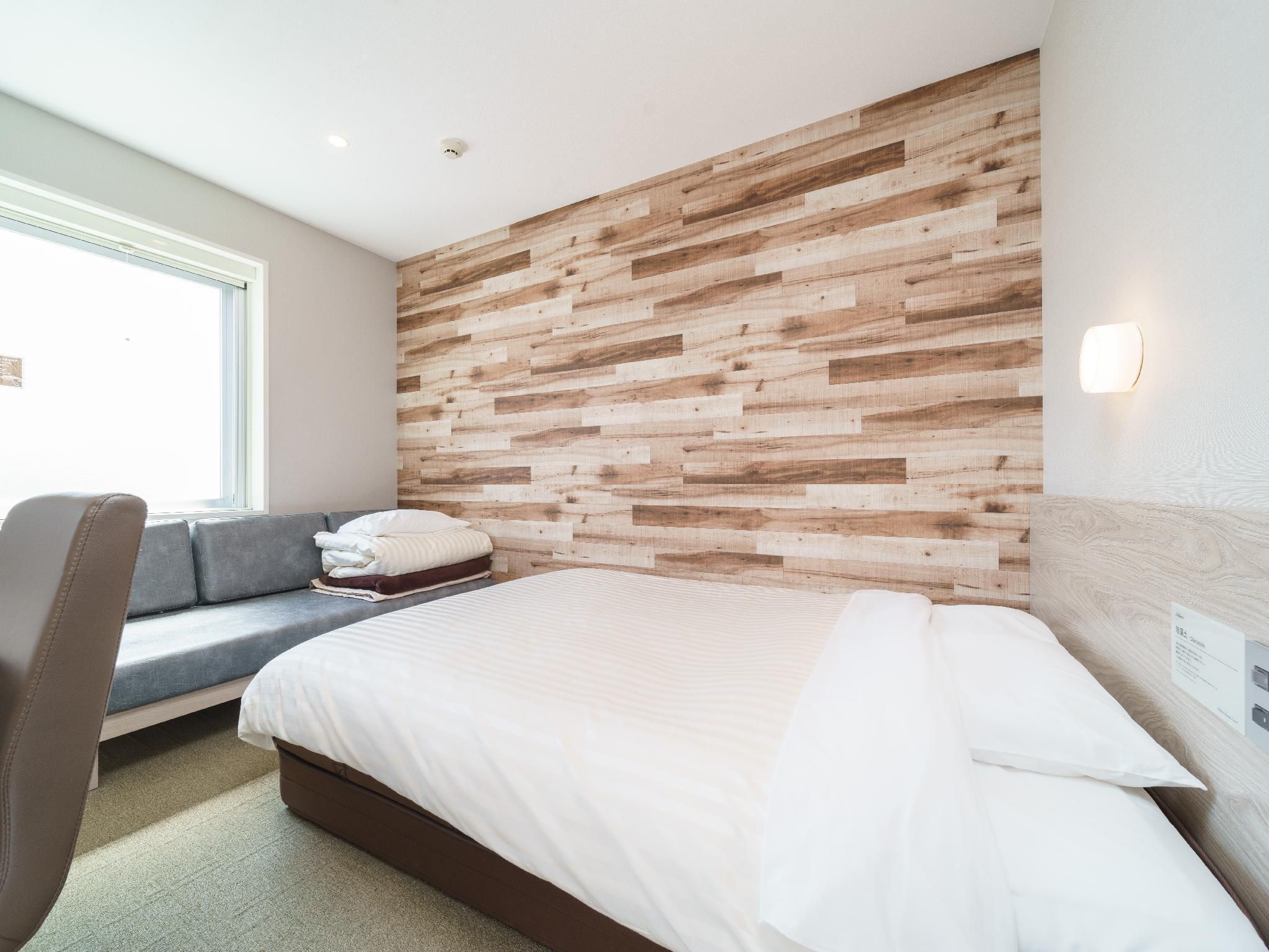 Super Room