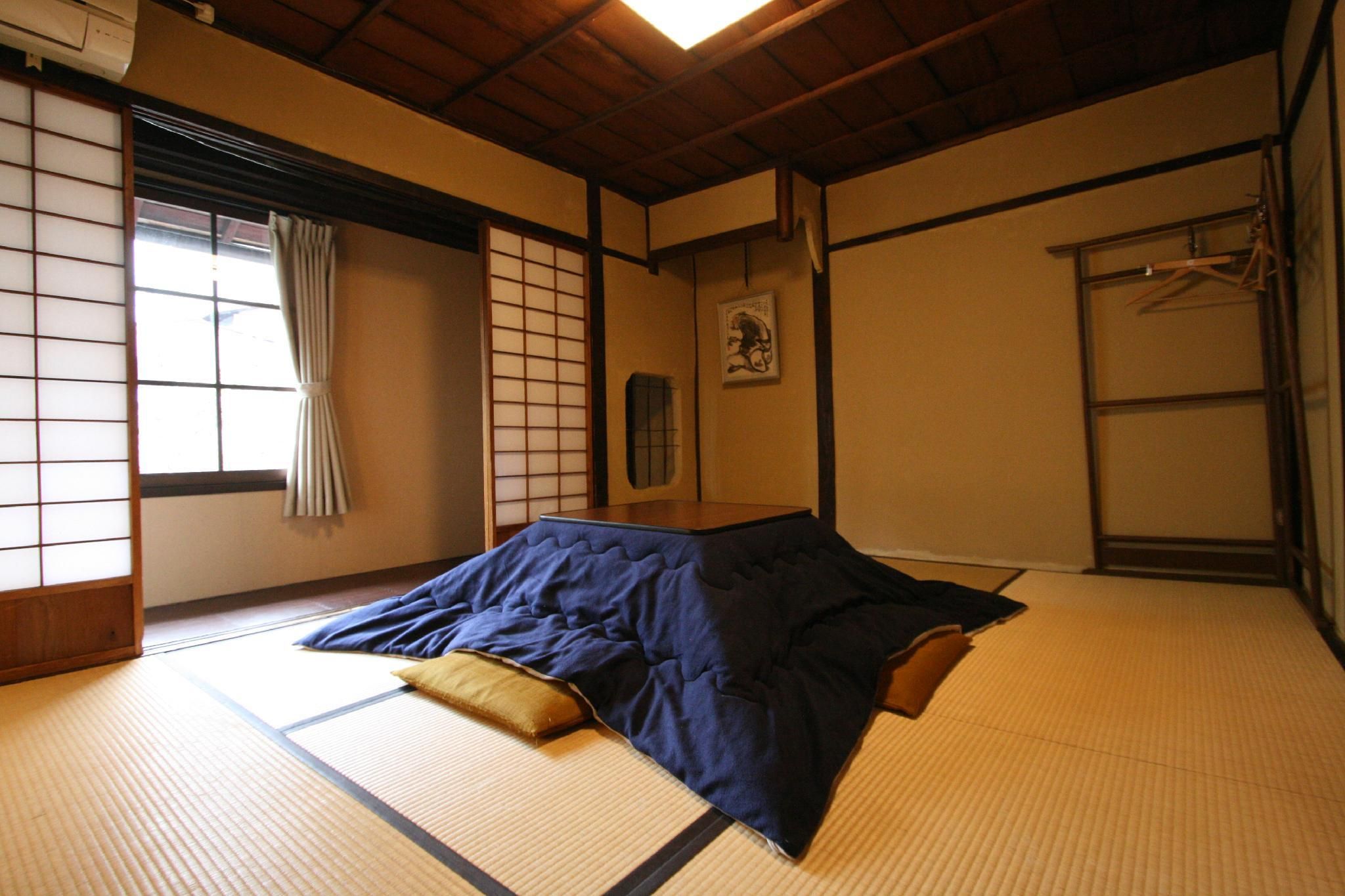 Japanese Triple