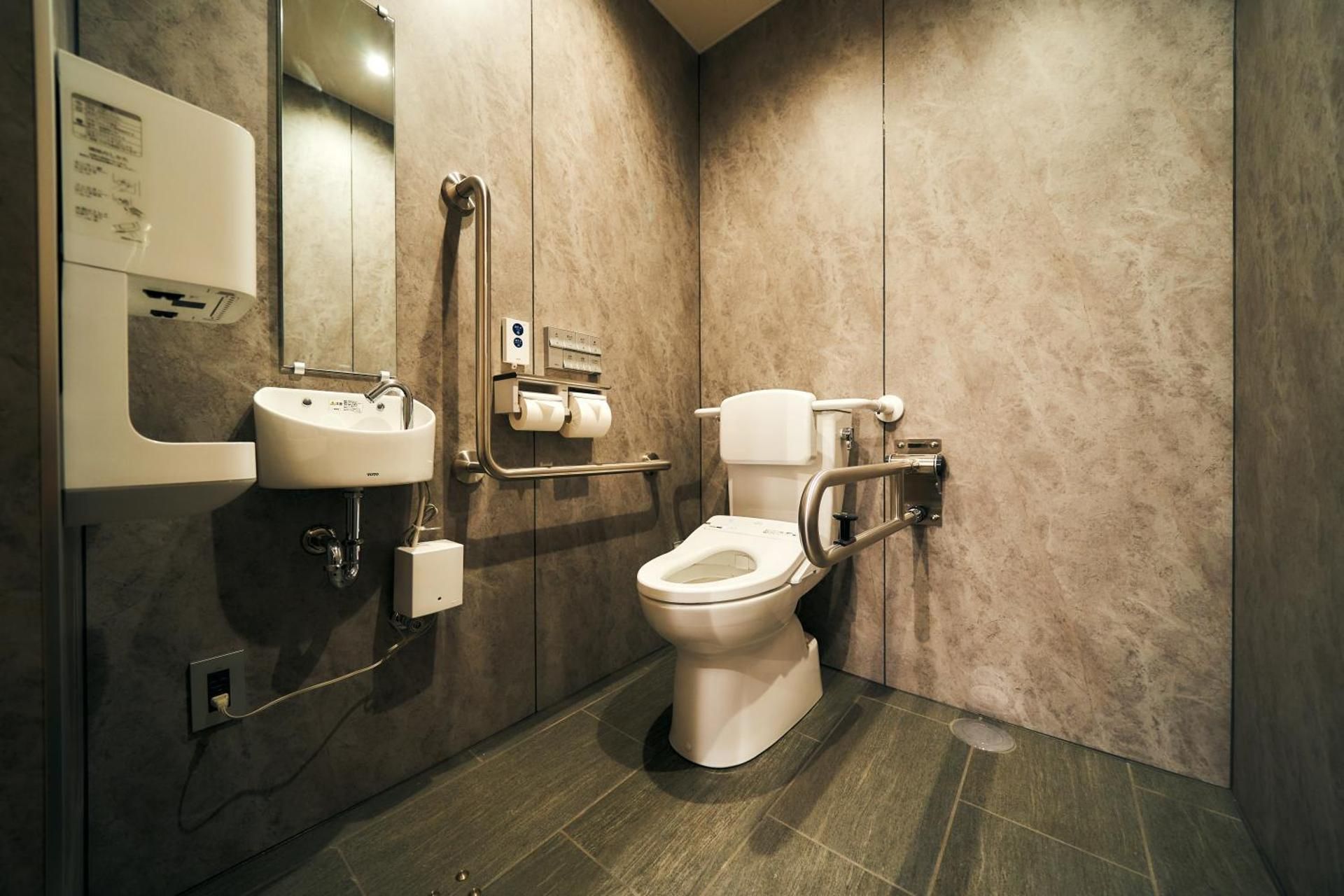 Double Room - Accessible Room