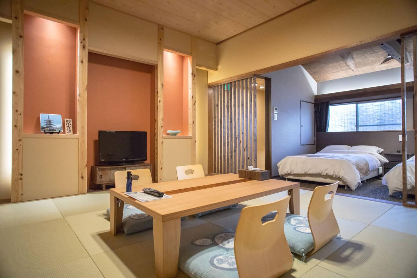 Kyoto Trad Town House