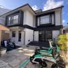 KyotoGosyonishi - Vacation STAY 23009v
