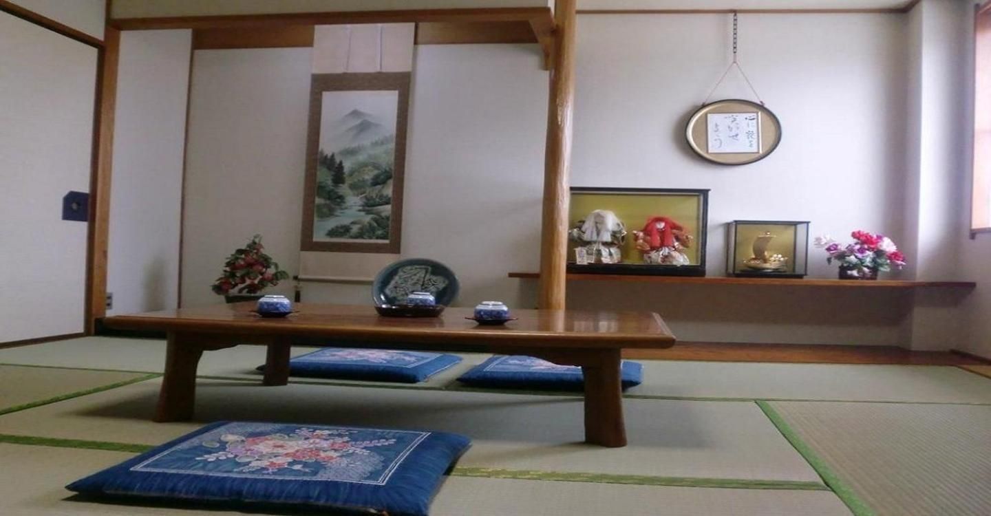 Studio