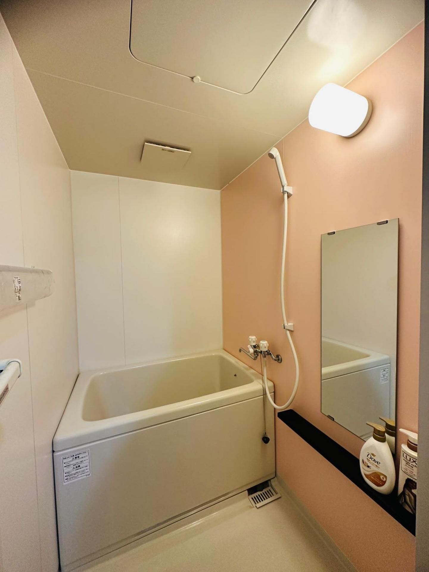 Triple Room with Balcony