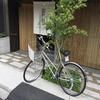Kyoto Naganoya
