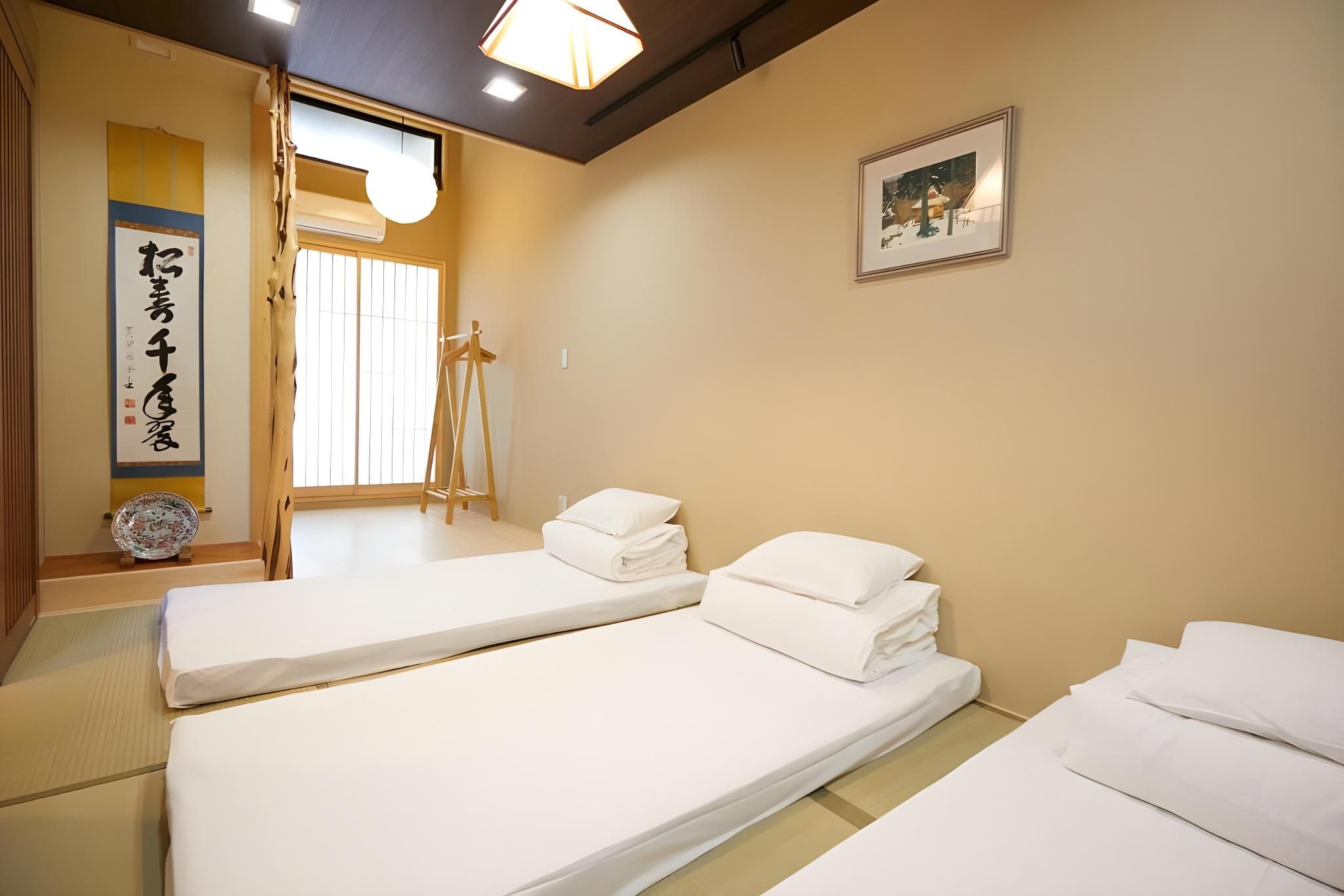 谷町君 星屋 離宮ノ宿