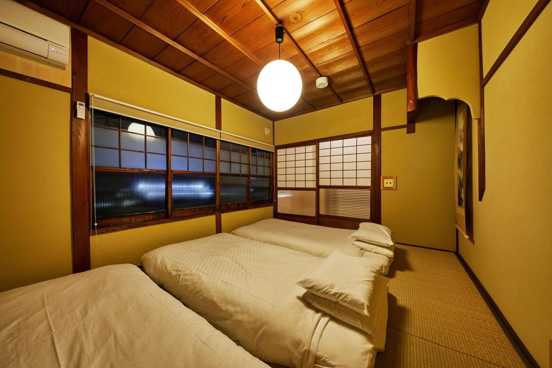 Family  Room - Minori