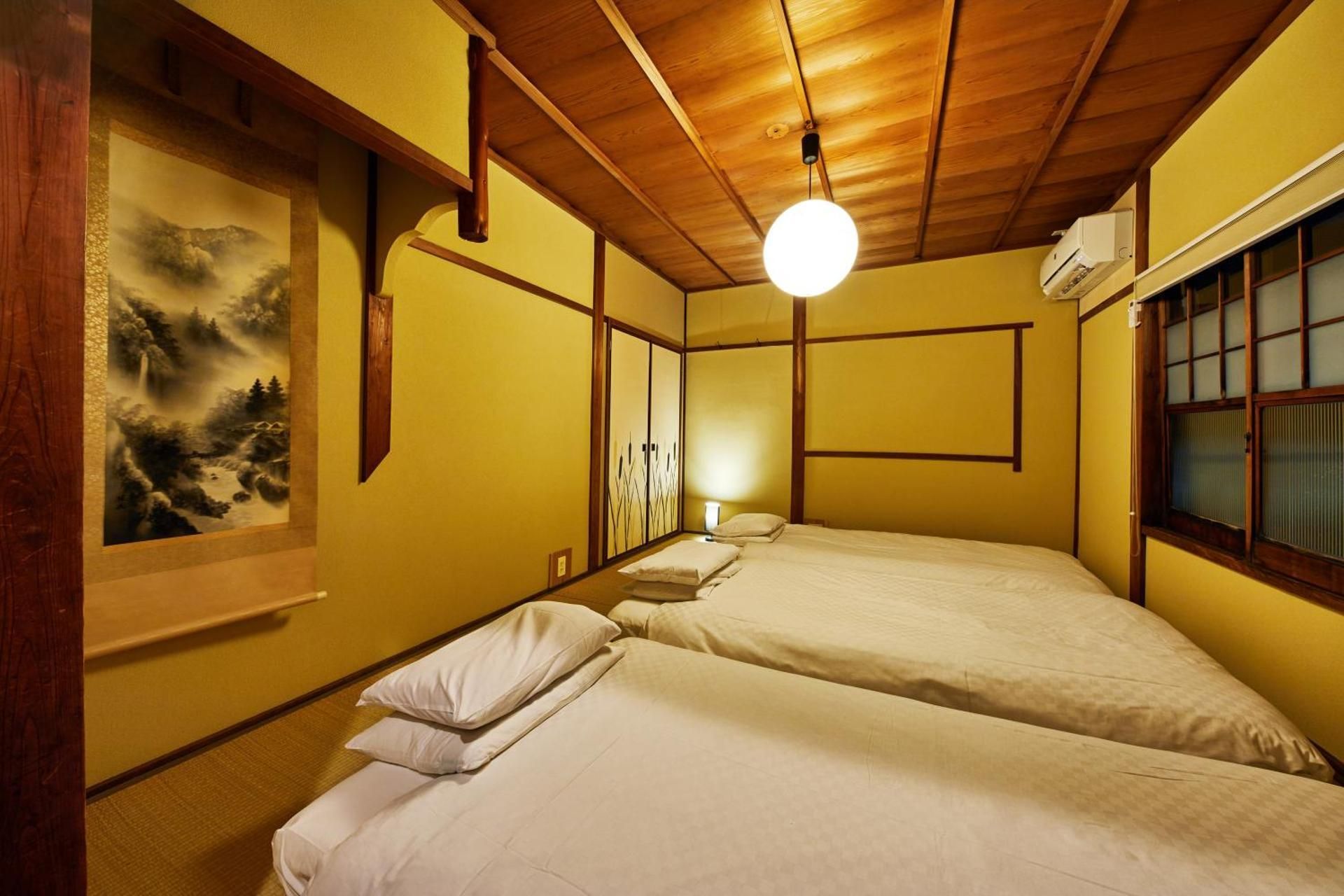 Family  Room - Minori