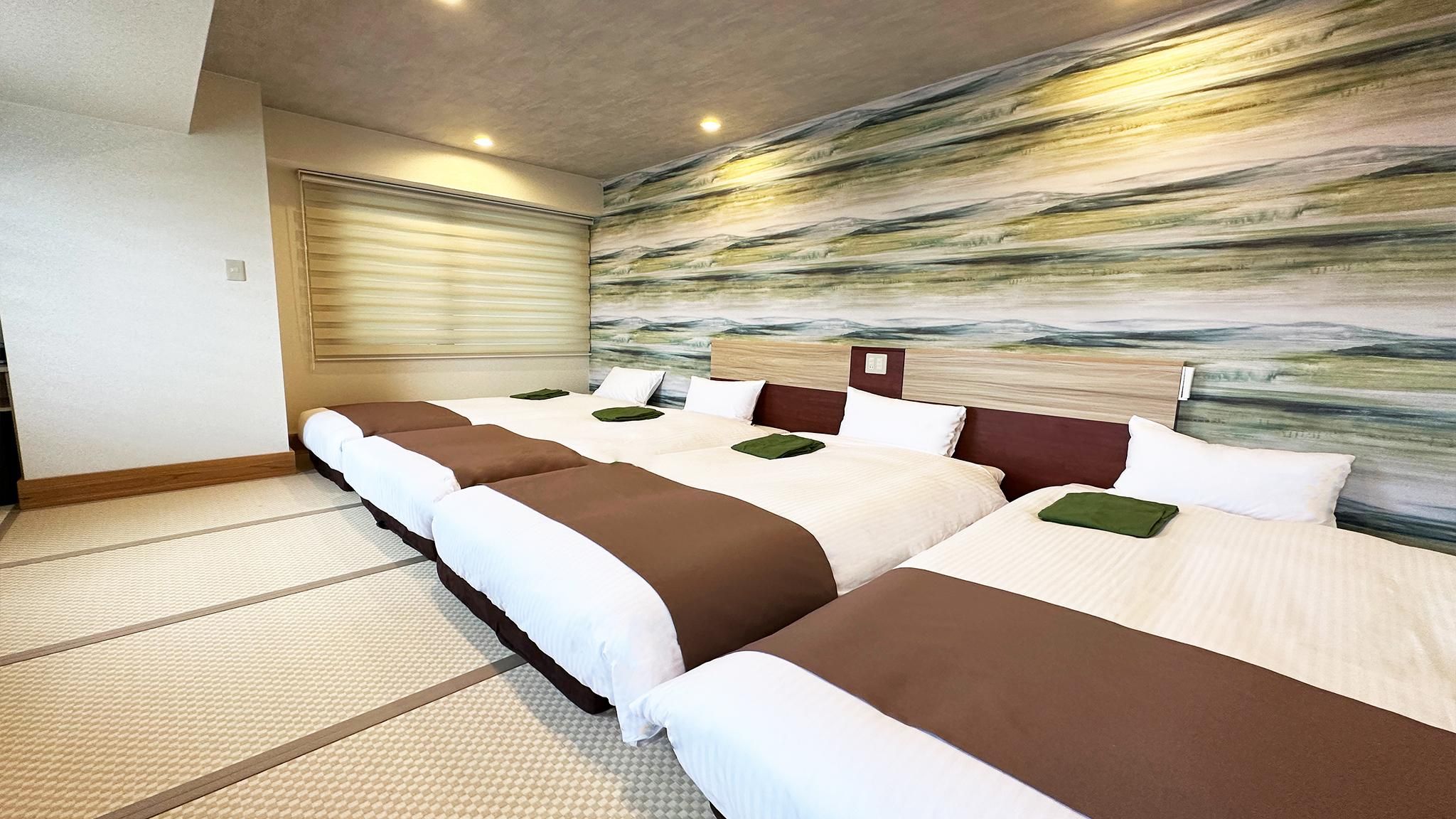 Deluxe Japanese Western Style Room - Non-Smoking