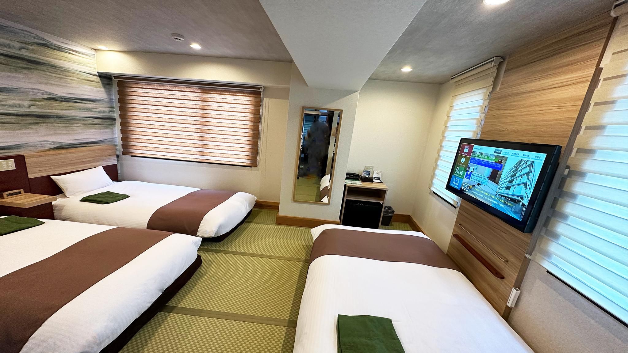 Superior Japanese Western Style Room - Non-Smoking