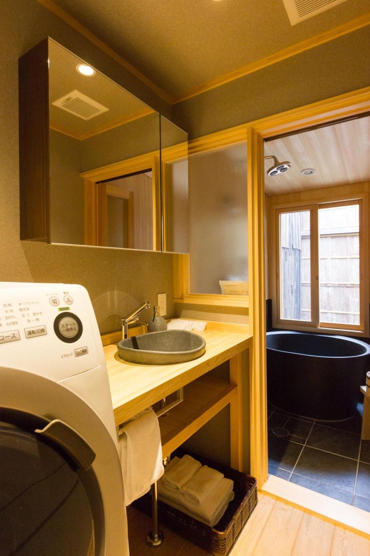 Japanese-Style Townhouse