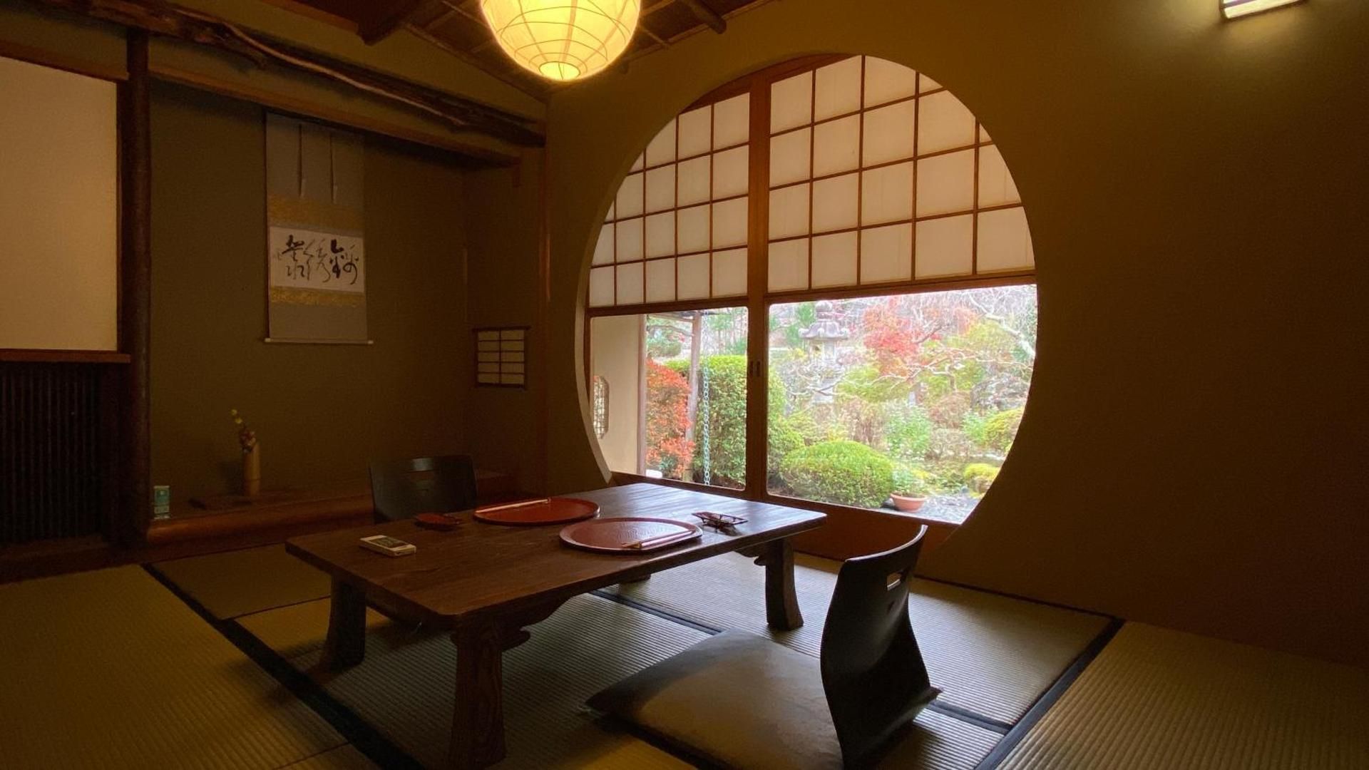 Japanese-Style Room