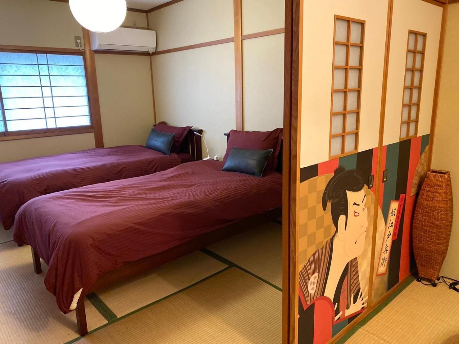 Japanese Style - Twin