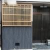 Rumah Kyoto Yu