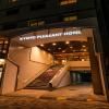 KYOTO PLEASANT HOTEL