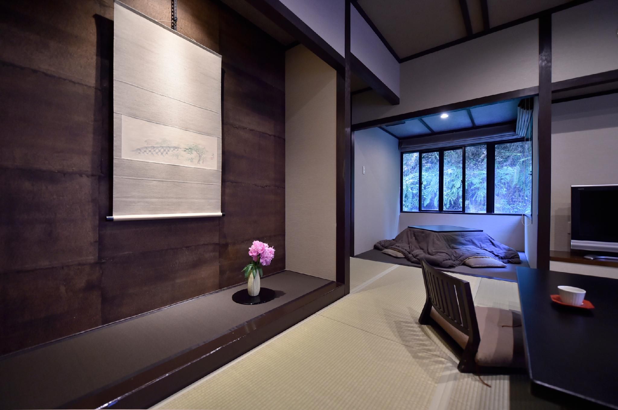 Yama-no-Irori Mountain View Japanese Style Room with Kotatsu