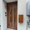 Platinum Yasaka - Vacation STAY 84649v