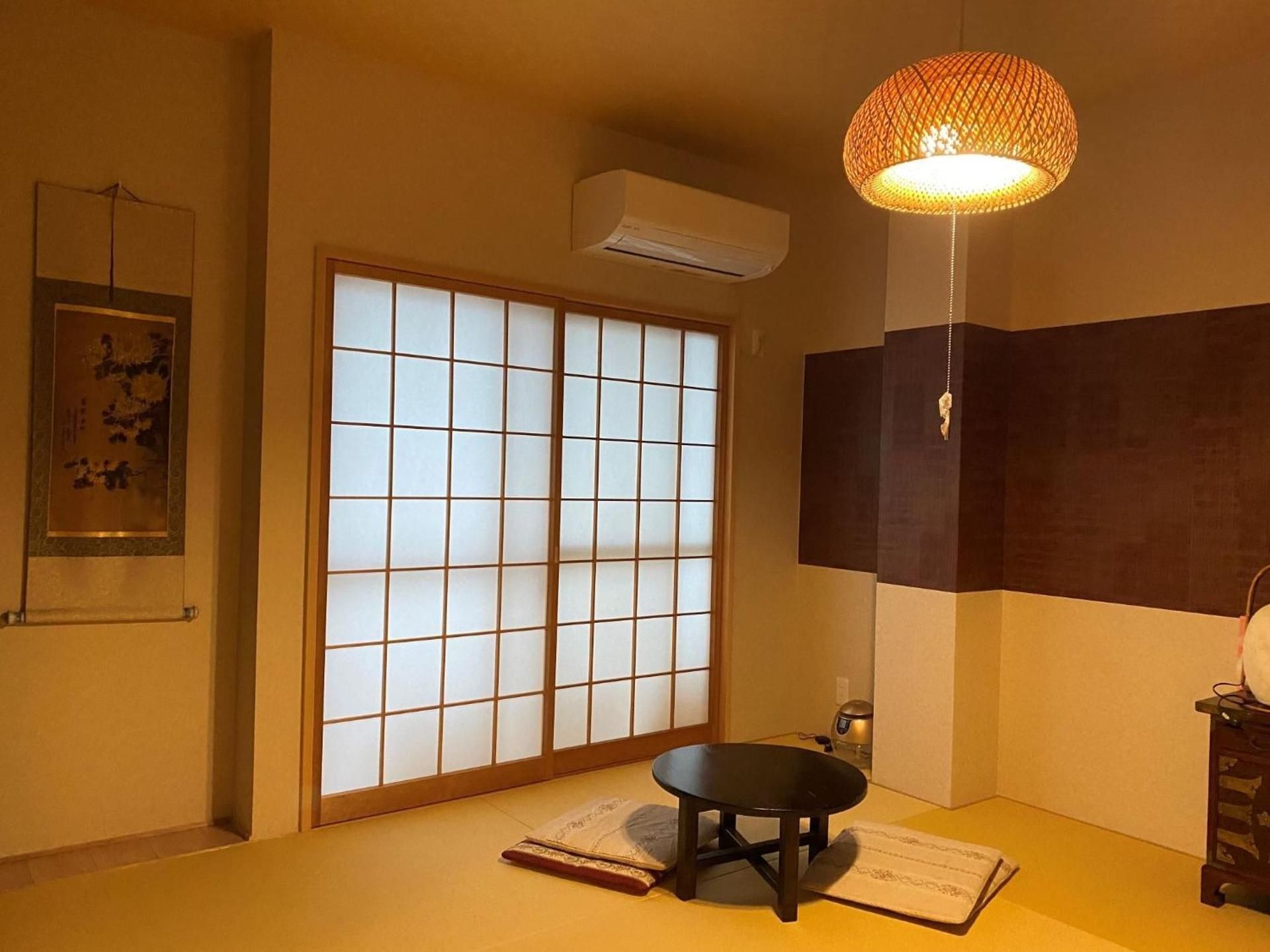 Studio