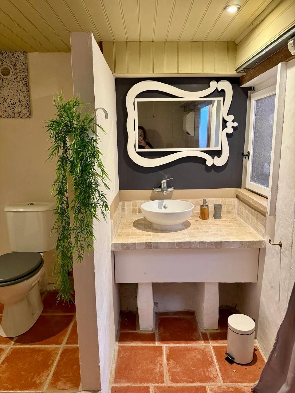 Double Room with Terrace