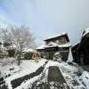 Kameoka - House - Vacation STAY 88391