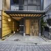 Kyoto Gion Hotel.