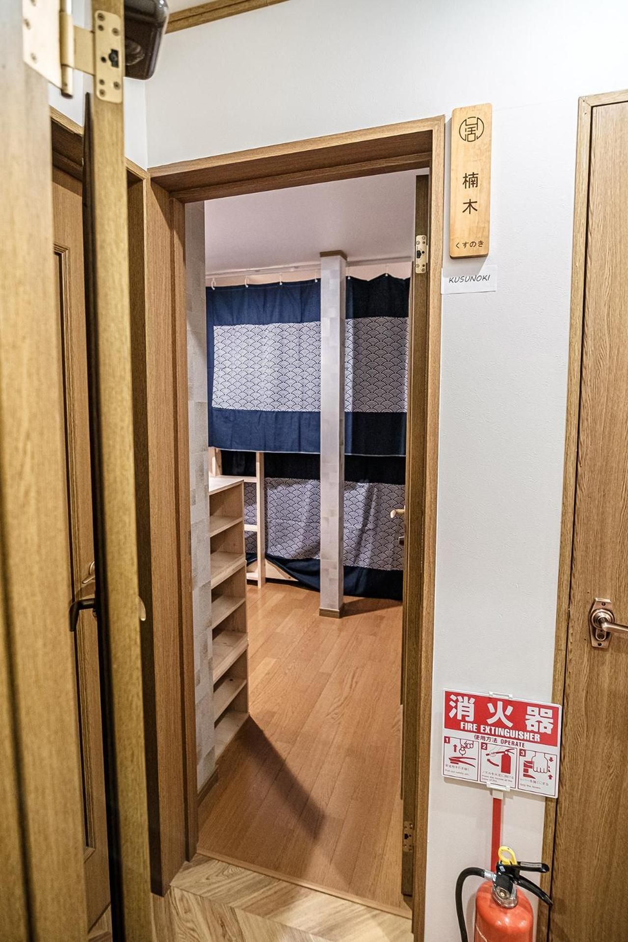 6-Bed Mixed Dormitory Room