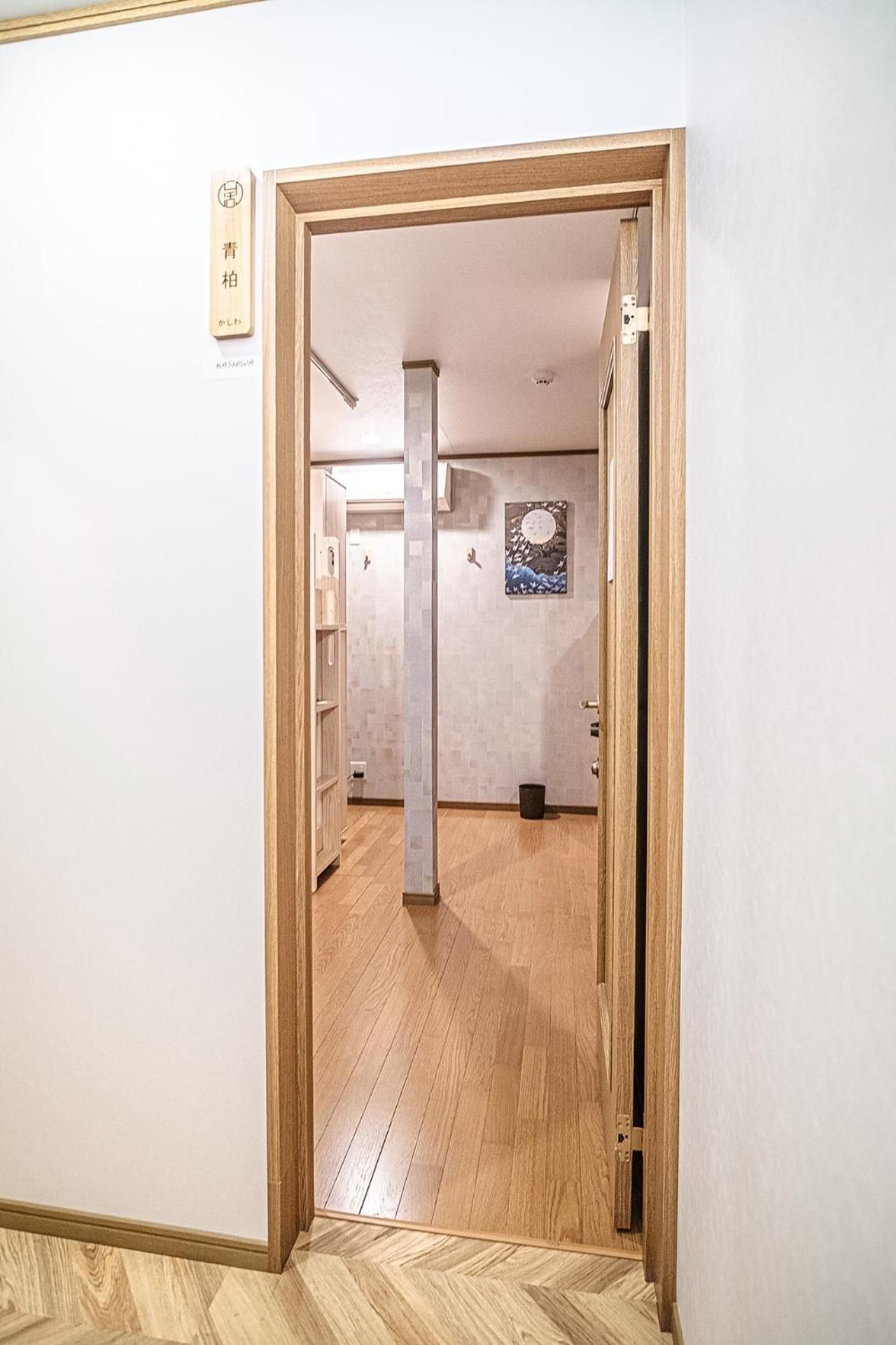 8-Bed Mixed Dormitory Room