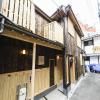 Gion Guesthouse SAYA