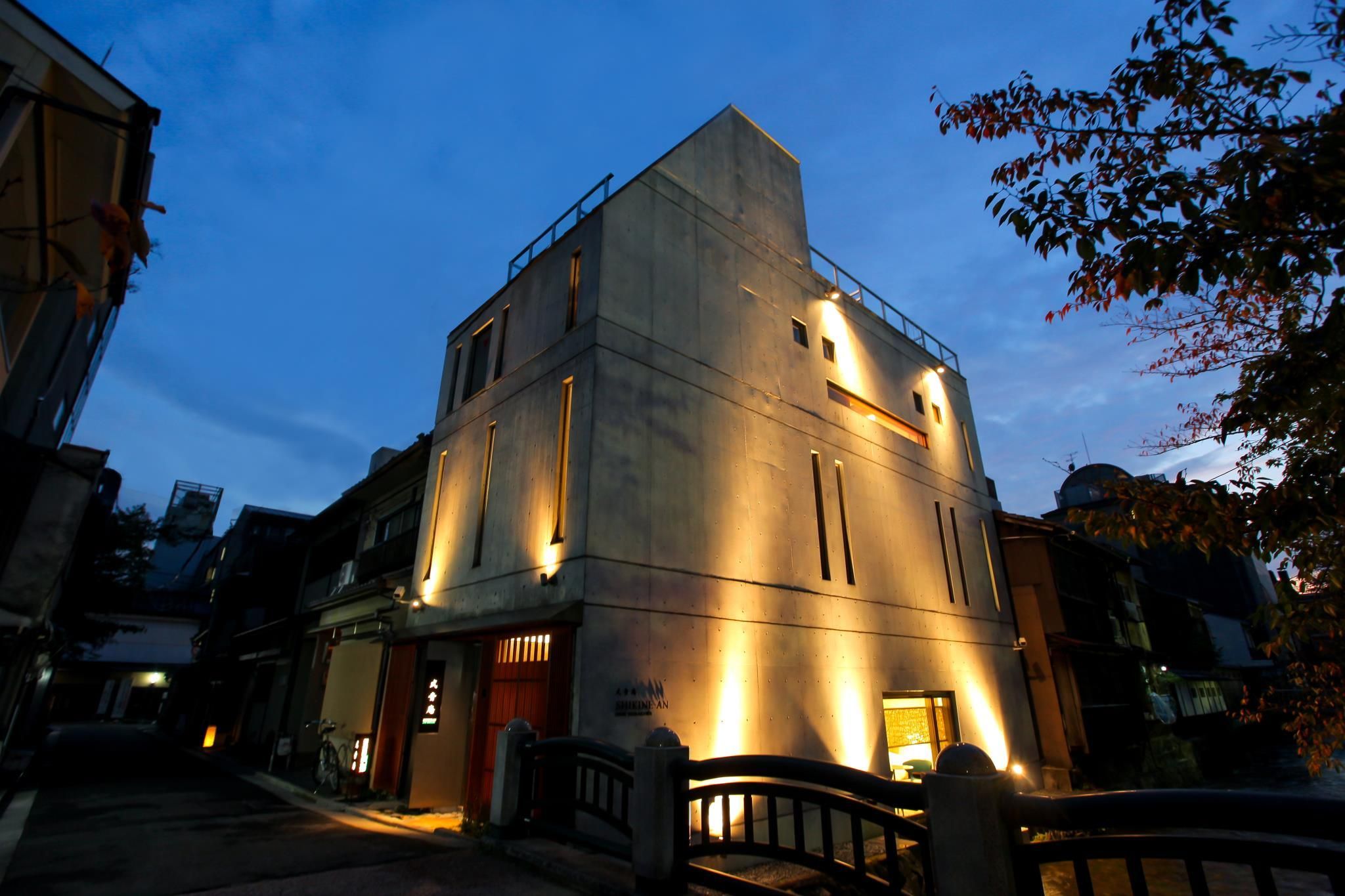 Luxury Condo Shikine An Gion Shirakawa