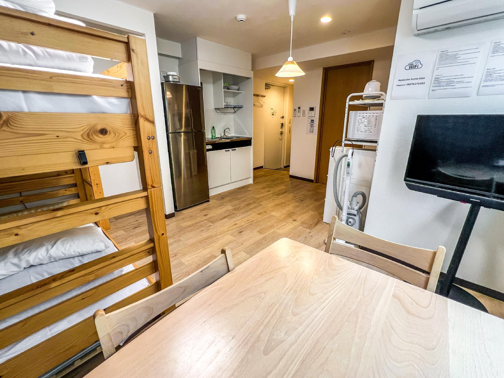 Studio - Entire house or apartment