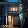 MACHIYA de SAUNA