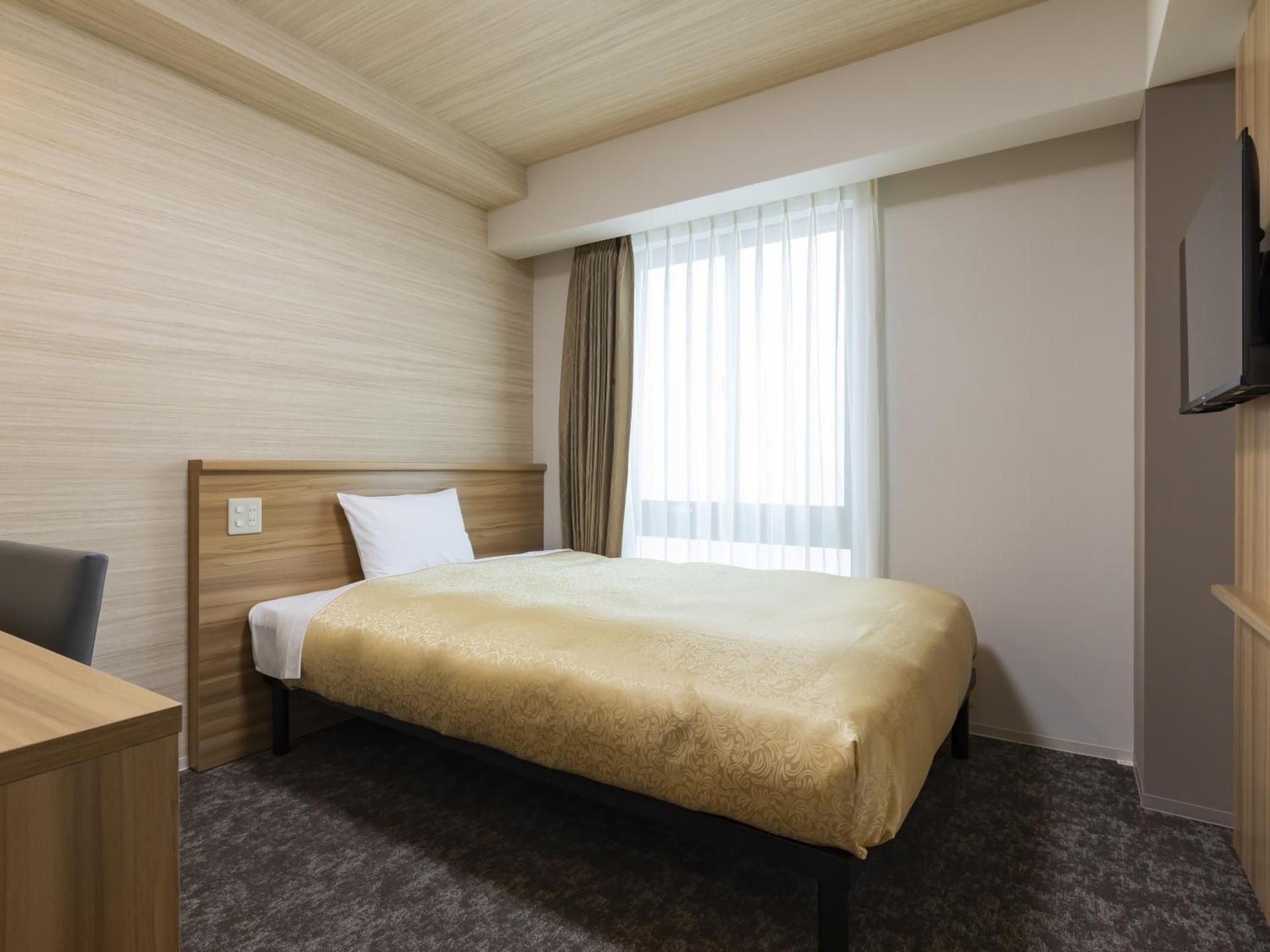 Single Room - Non-Smoking