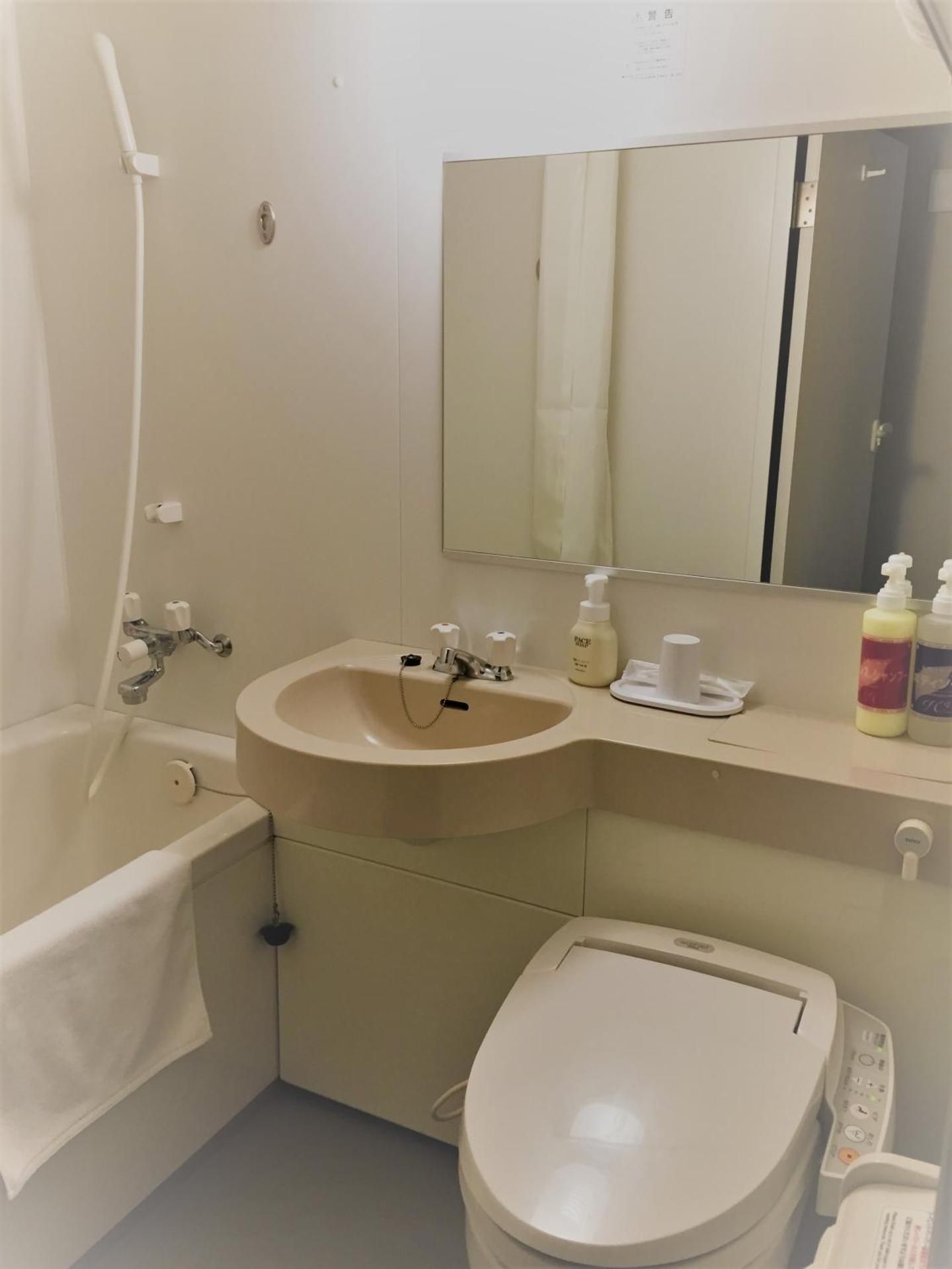 Single Room - Smoking