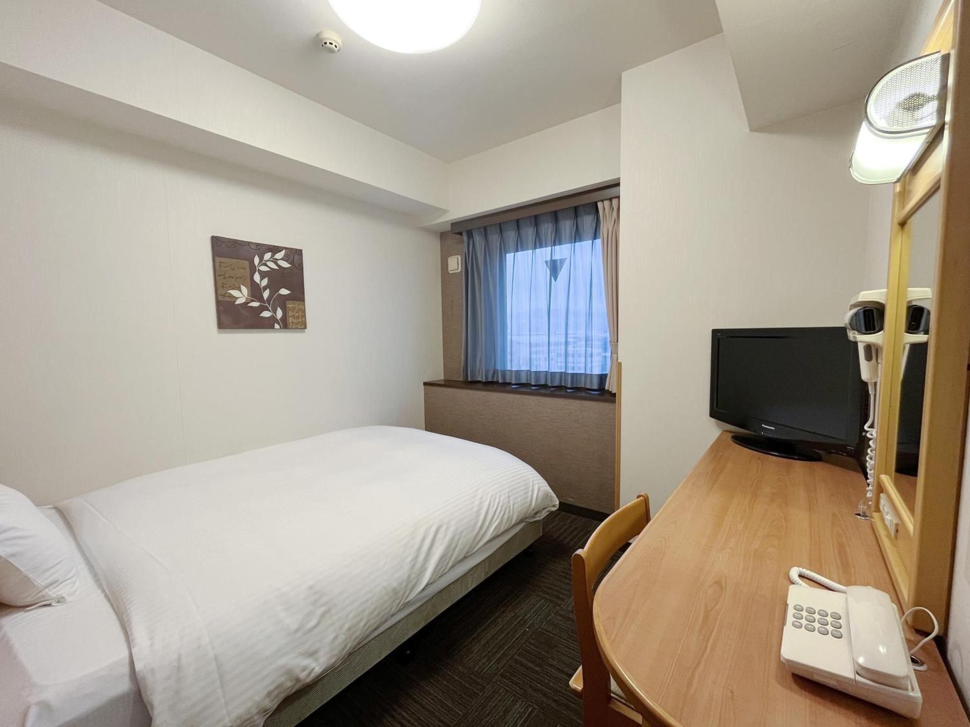 Single Room - Smoking