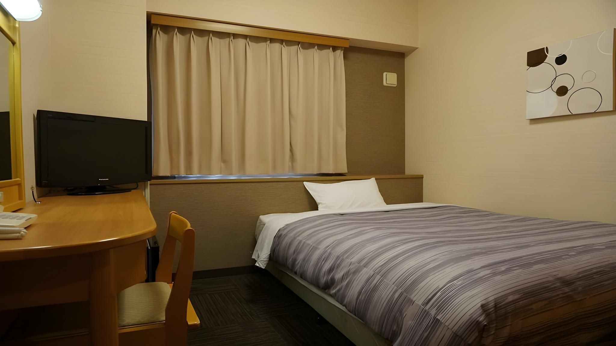 Single Room - Non-Smoking