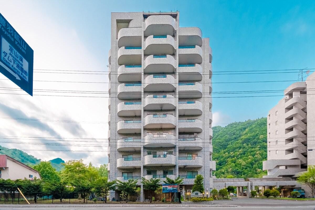 MolinHotels602~SapporoOnsenStory~1L2Room  S-beds8