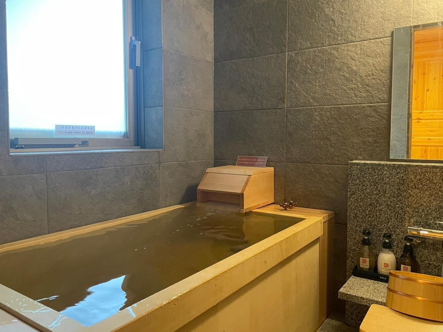Cottage with Onsen - Non-Smoking