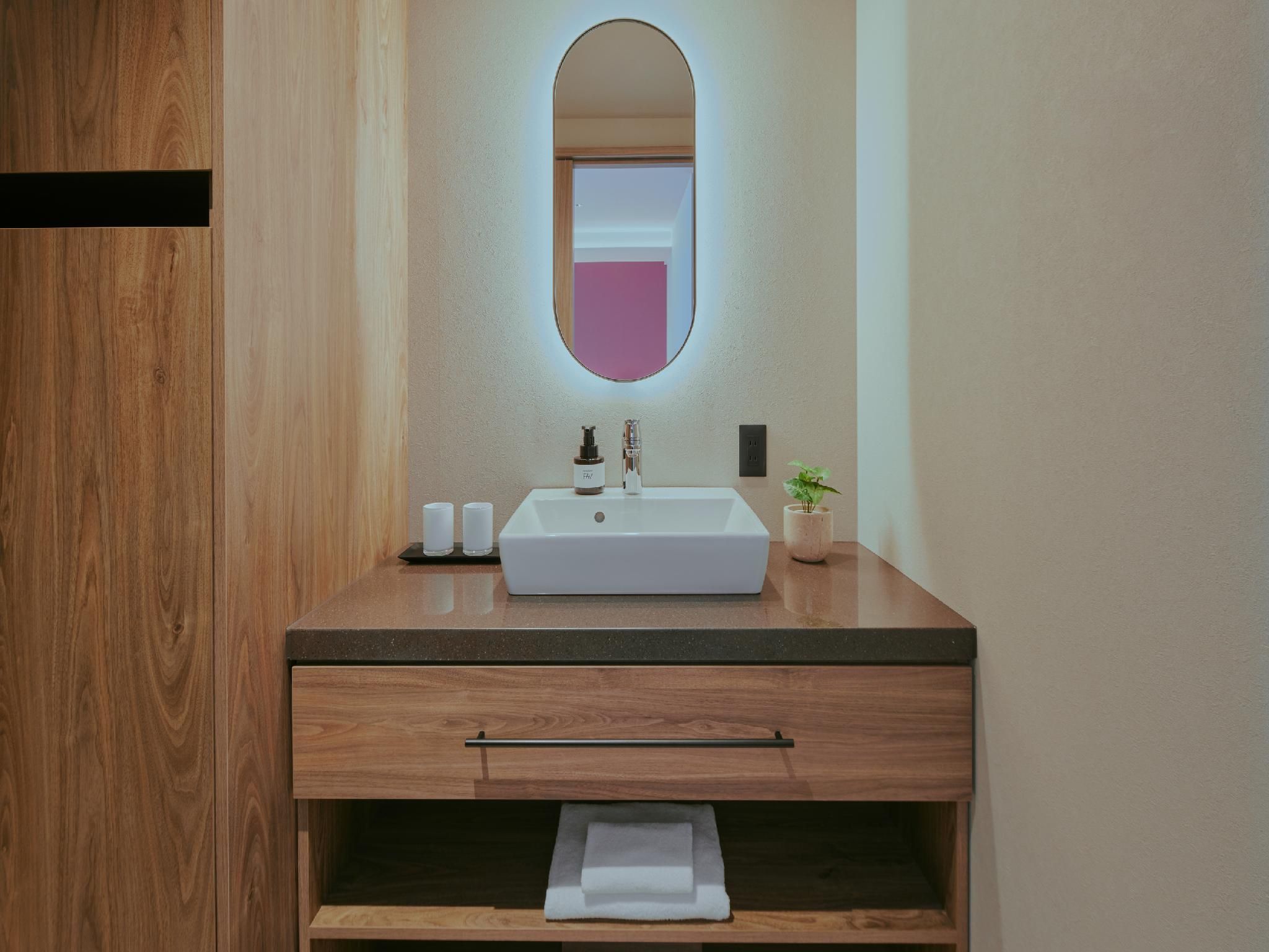 Japanese Modern