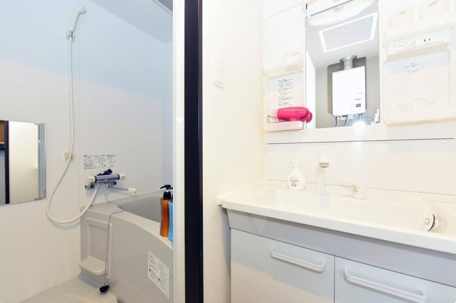 Suncourt Hongo Dori Garden Hills / Vacation STAY 7620 Apartment