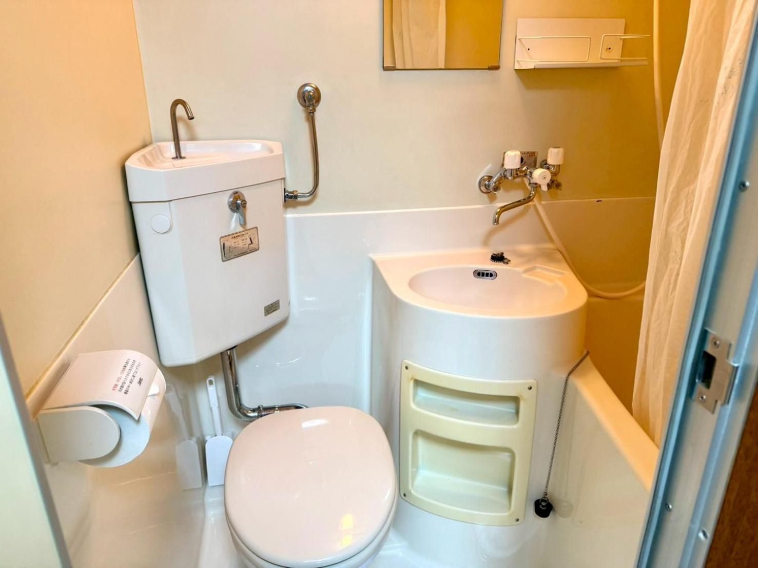 Double Room C - Non-Smoking