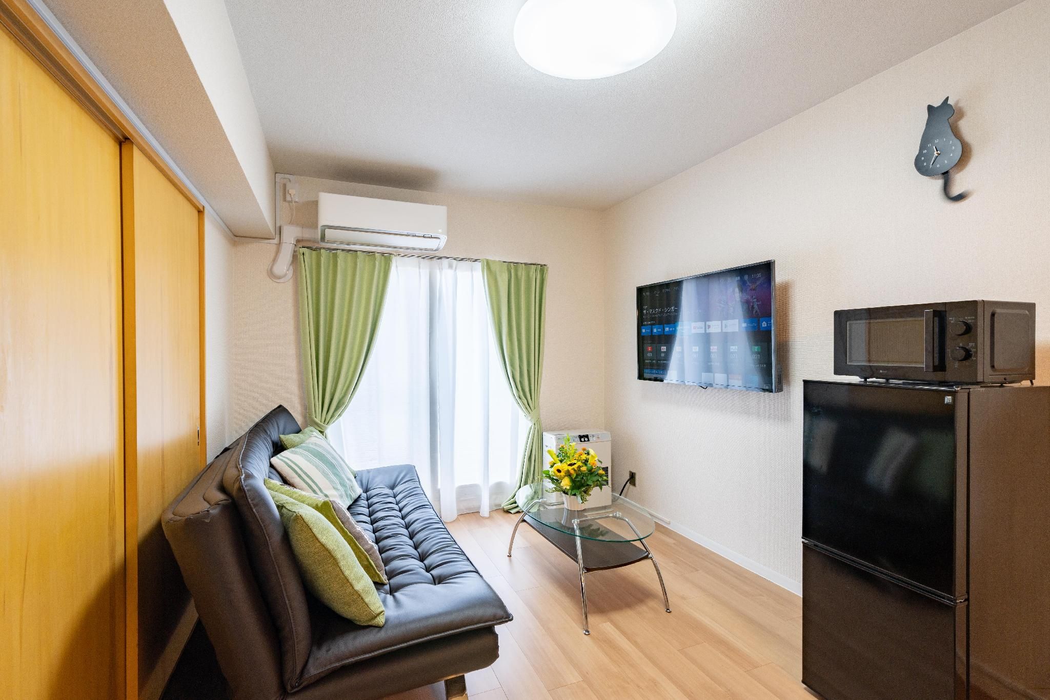 Dining Condo for 5 People - Non-Smoking