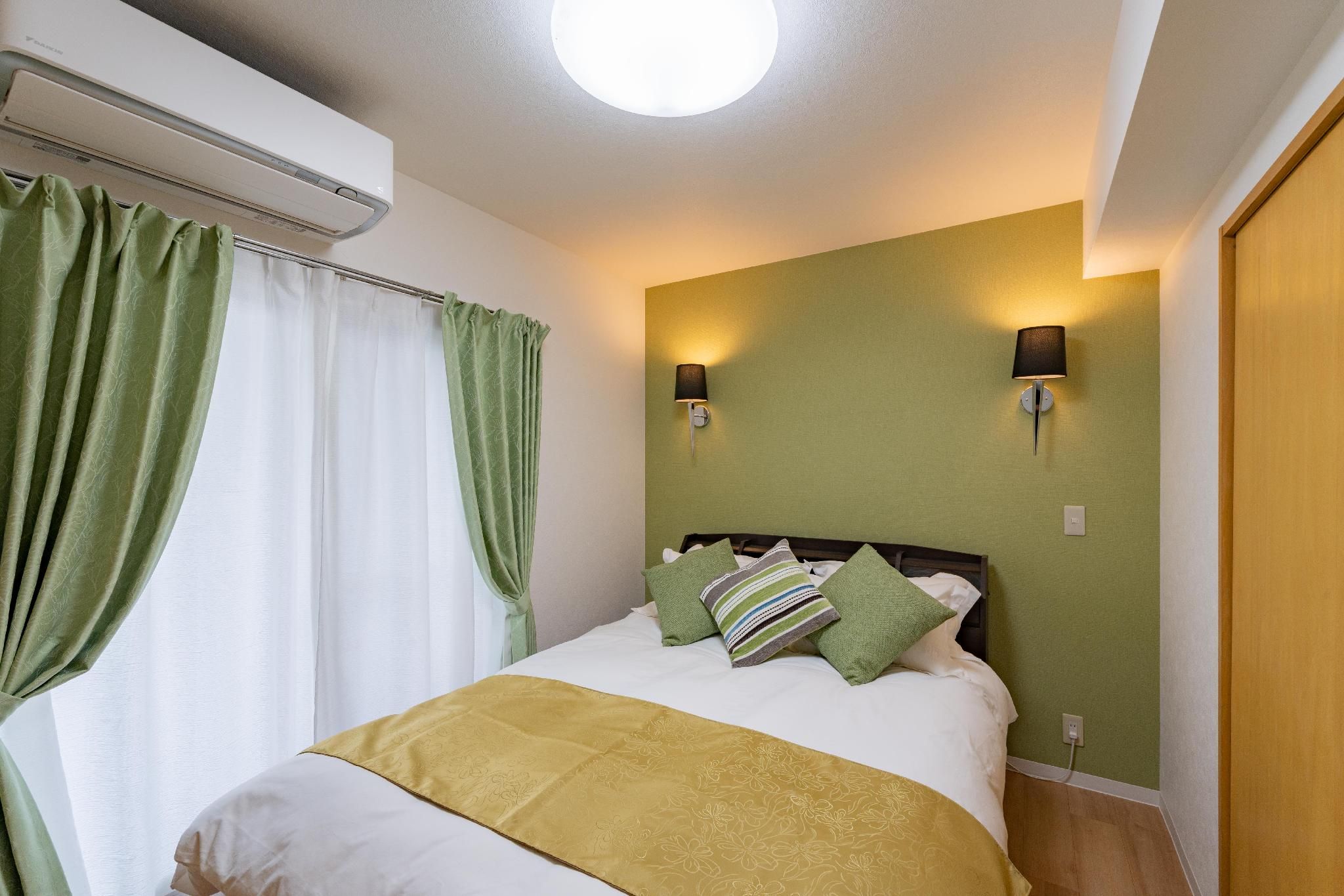 Dining Condo for 3 People - Non-Smoking