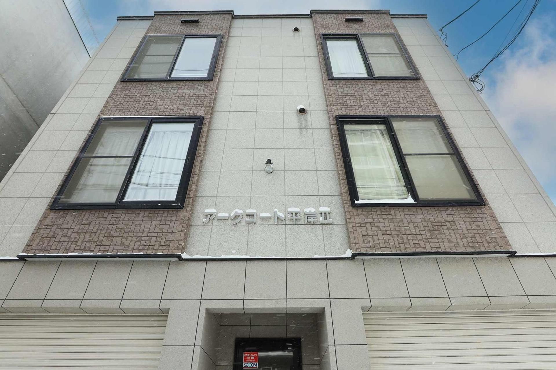 Ark Coat 304 Luxury Black Ⅱ