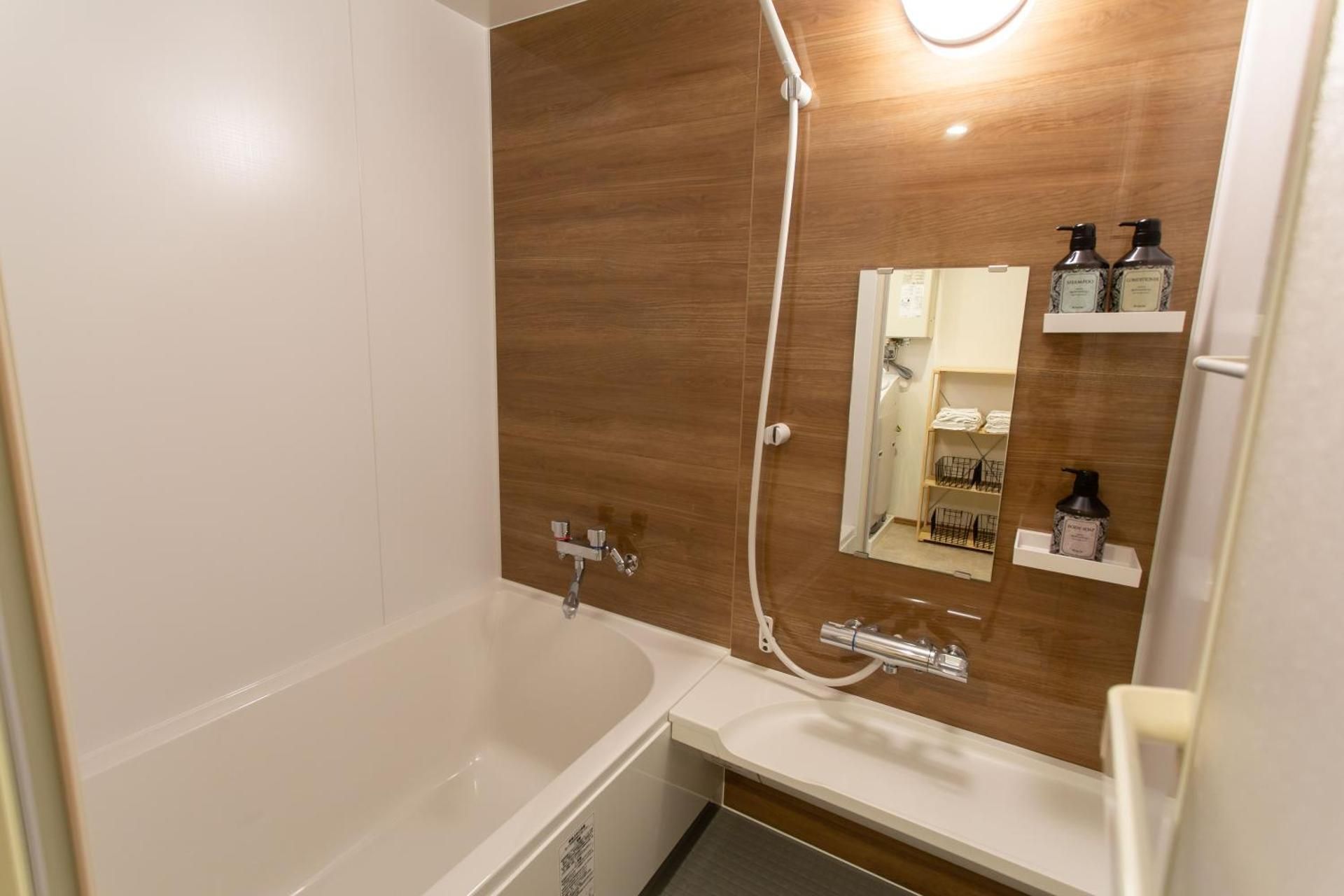 The Apartment Hotels YAMA One-Bedroom Apartment 2