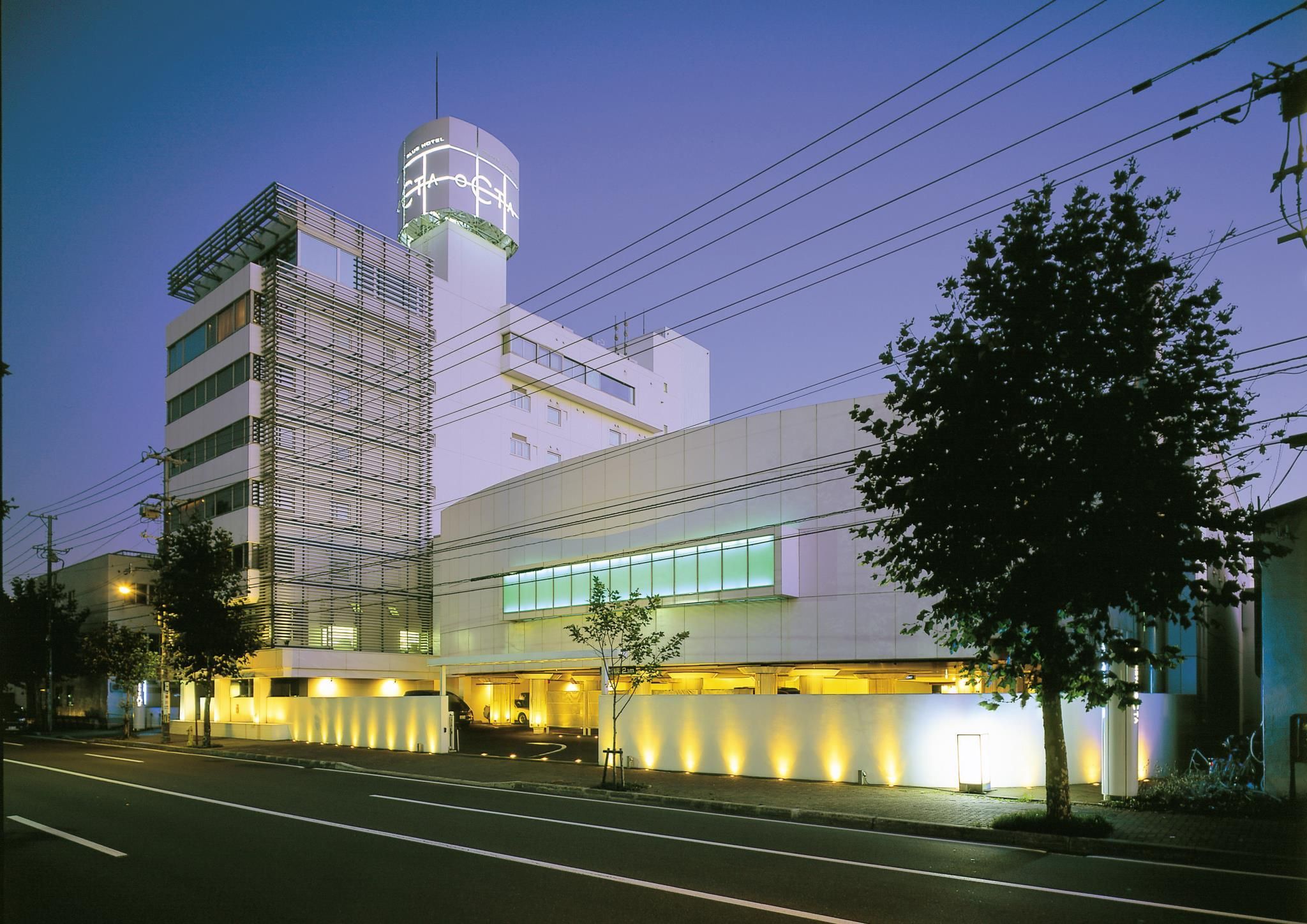 Blue Hotel Octa - Adults Only